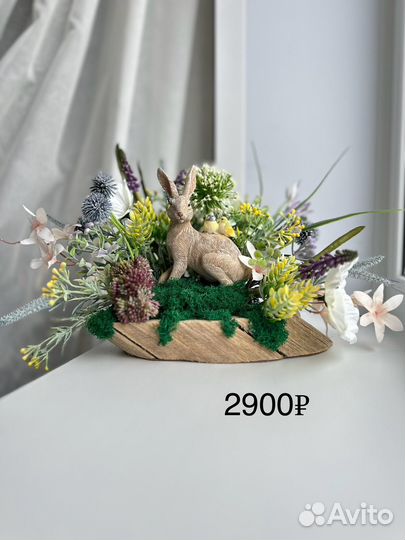 Искусственные цветы, пасхальный декор