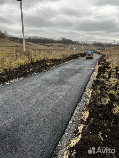 Асфальтирование
