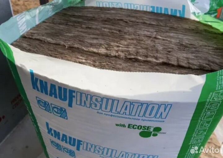 Утеплитель