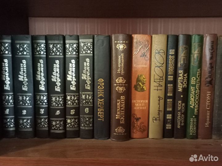 Книги - Домашняя Библиотечка