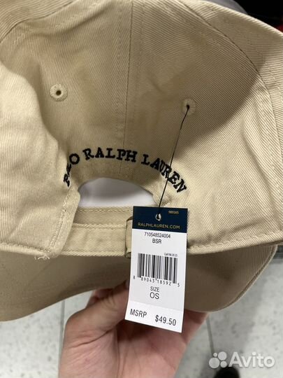 Бейсболка polo ralph lauren