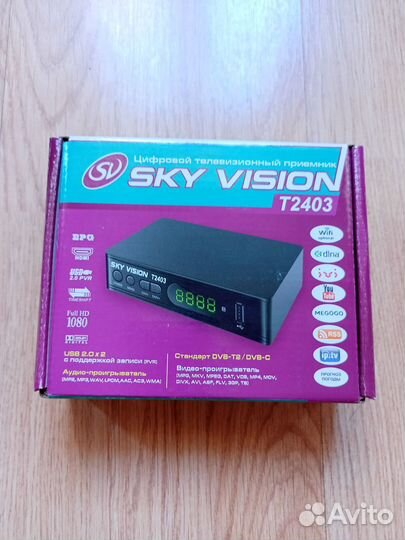 Новая телеприставка на 20 бесплатных каналов HD