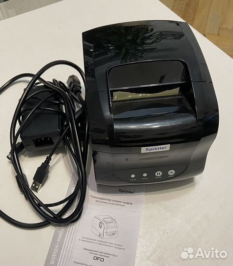 Термопринтер XP-365B