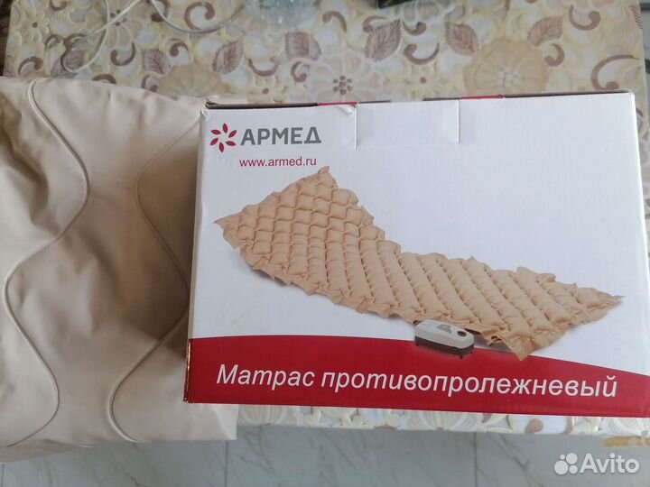 Противопролежневый матрас армед