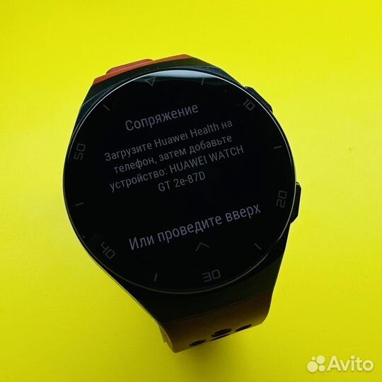 Huawei watch Gt 2e 46mm новые (красный ремешок)