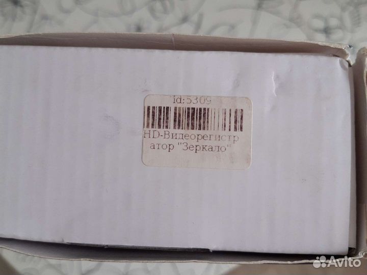 Видеорегистратор зеркало
