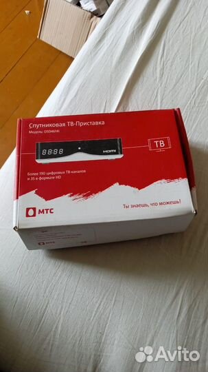 Комплект спутникового тв МТС