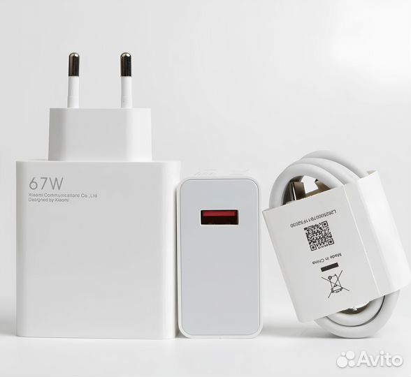 Быстрая зарядка Xiaomi 67w type-c USB C опт