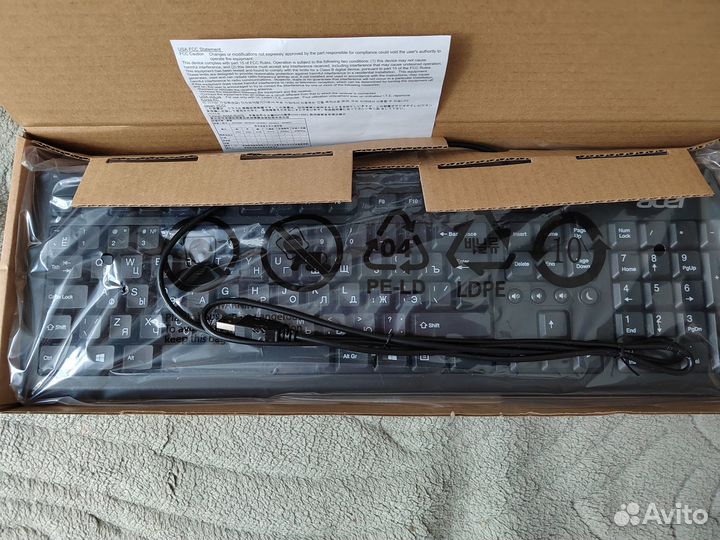 Клавиатура