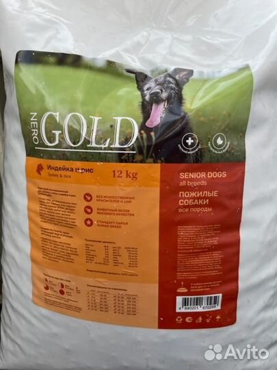 Корм Nero Gold Super Premium для пож.собак (11,8кг