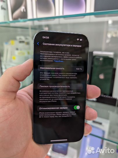 iPhone 14 Pro, 128 ГБ