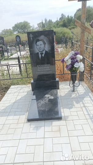 Памятники Акция Низкая цена Гранит