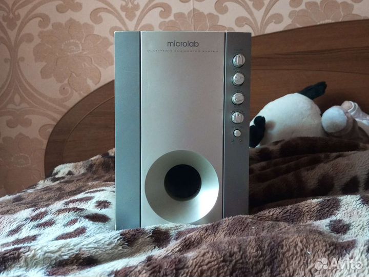 Bass Booster Microlab