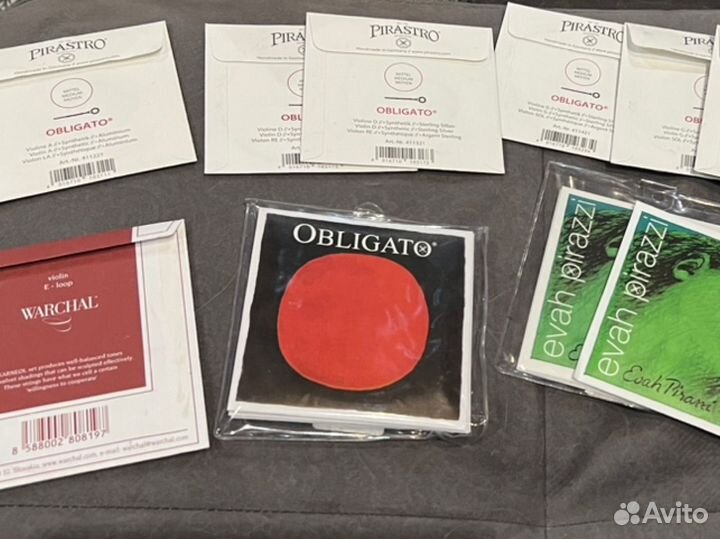 Струны для скрипки pirastro
