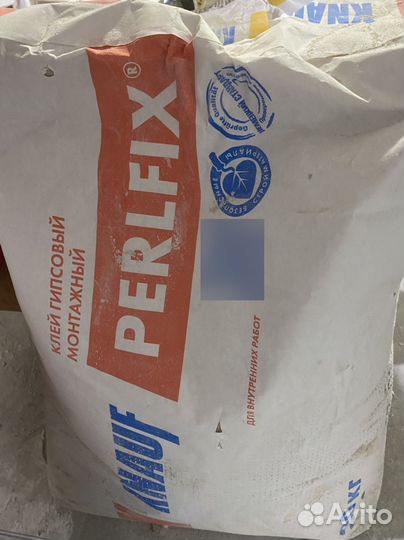 Гипсовая штукатурка остатки