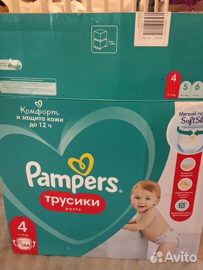 Детская одежда для девочек 68 74