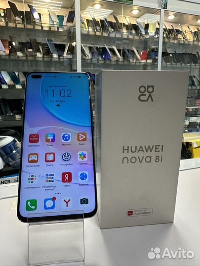 HUAWEI Nova 8i, 6/128 ГБ