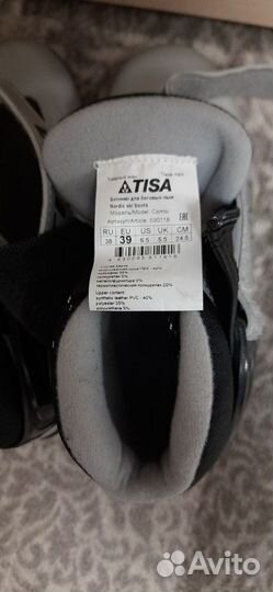 Новые лыжные ботинки tisa combi NNN, 39 размер