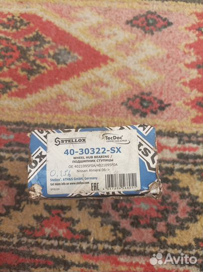 Ступичный подшипник Nissan b 10