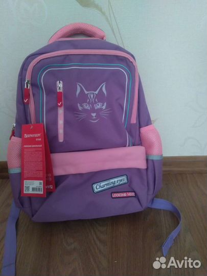 Рюкзак детский новый Brauberg