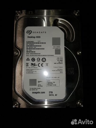 Жесткий диск 500Gb