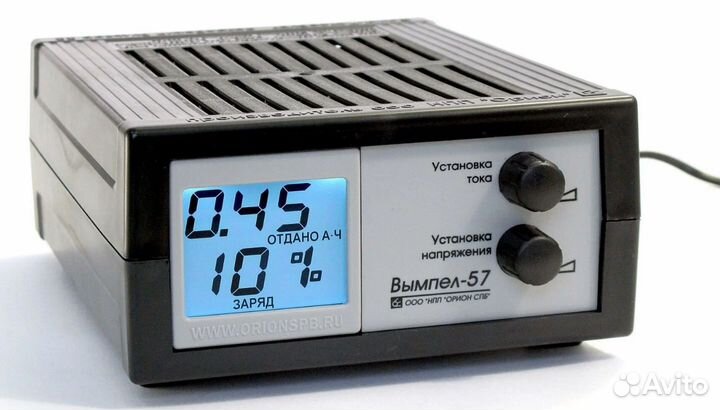 Устройство зарядно-предпусковое для акб Вымпел-57
