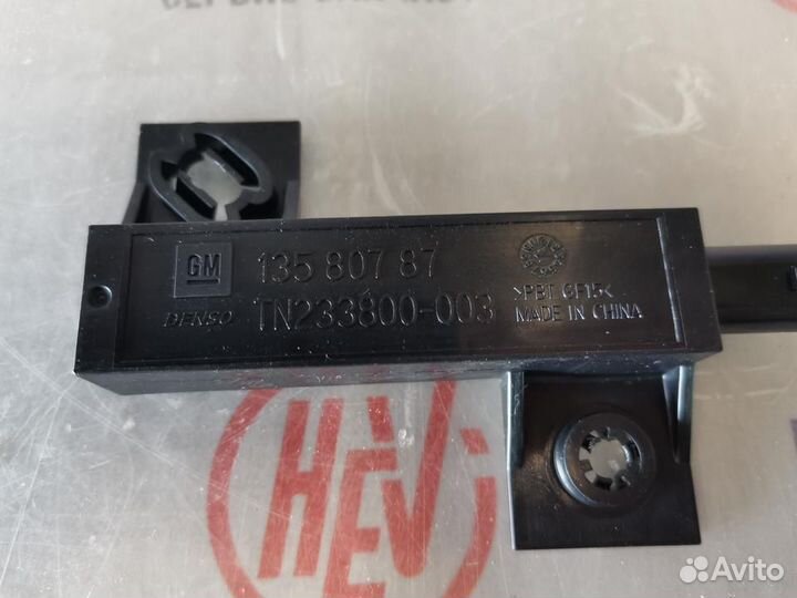 Антенна Cadillac Escalade