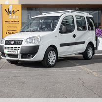 FIAT Doblo 1.4 MT, 2014, 80 294 км, с пробегом, цена 798 000 руб.