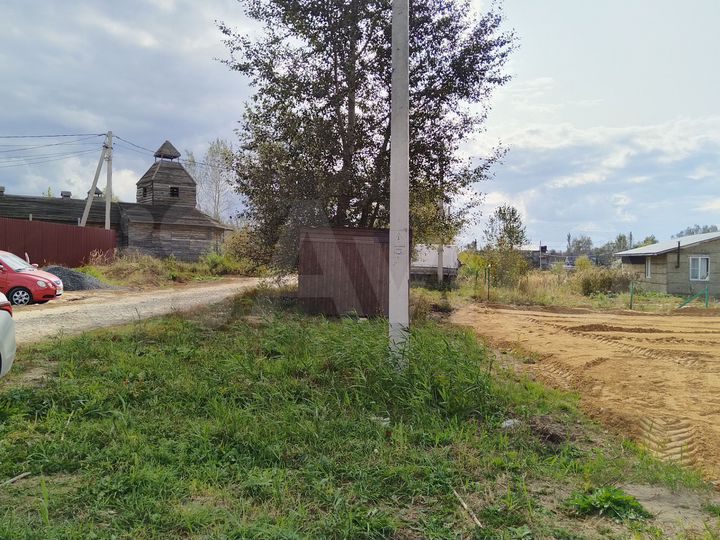 Участок 6 сот. (ИЖС)