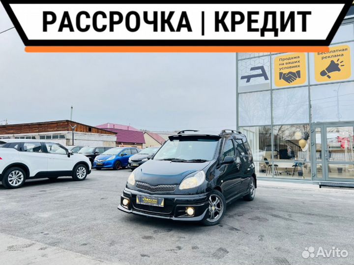 Toyota Funcargo 1.3 AT, 2002, 217 123 км