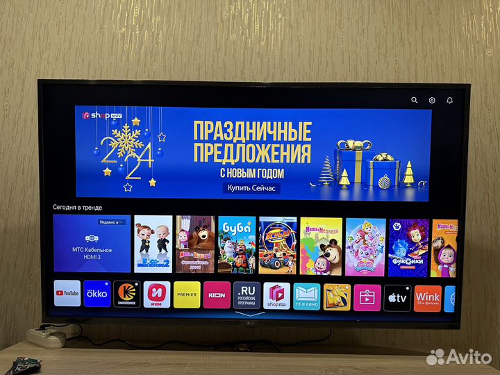 Телевизор smart TV+ 55