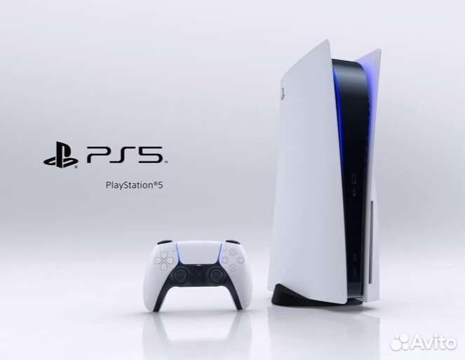 Игровая приставка Sony Playstation 5