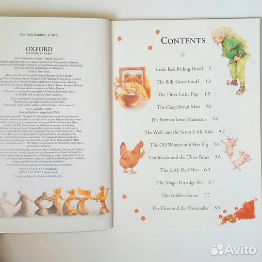 Книга на английском языке My First Oxford Book