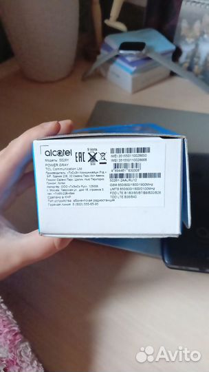 Alcatel 1S (2020) 5028Y, 3/32 ГБ