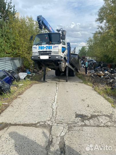 Срочный выкуп Вашего целого / битого автомобиля