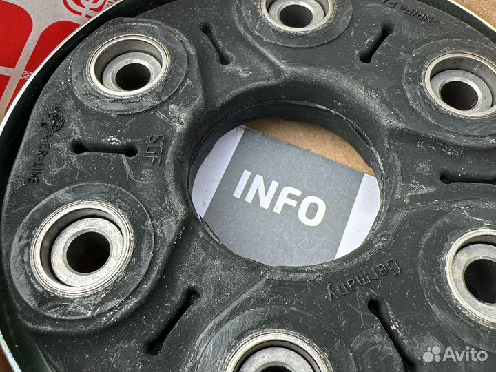 Муфты кардана MQB kodiaq golf7 tiguan