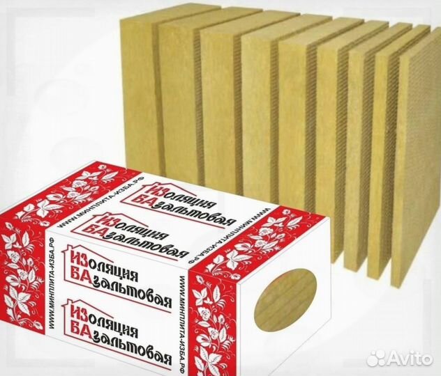 Изба утеплитель с доставкой