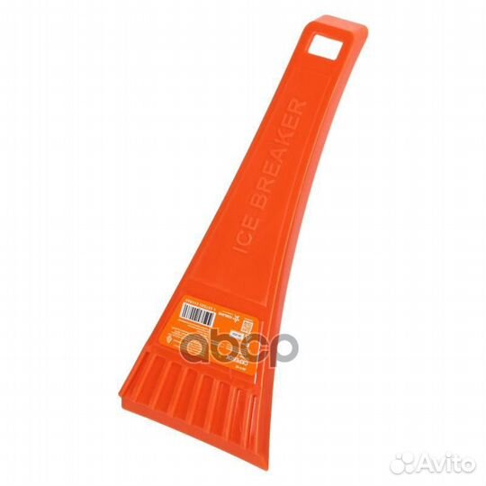 Скребок (18 см) (AB-P-02) ab-p-02 airline