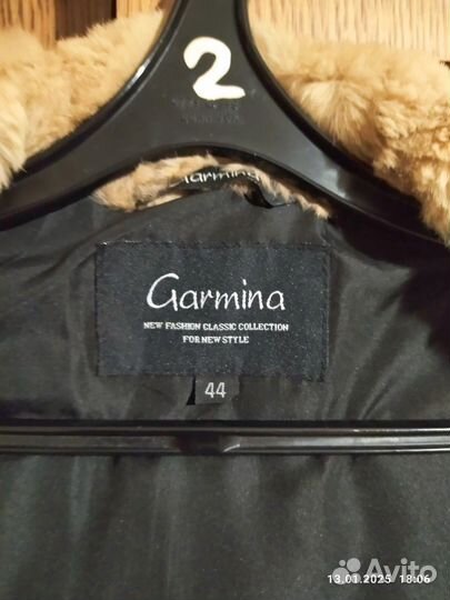 Парка женская зимняя