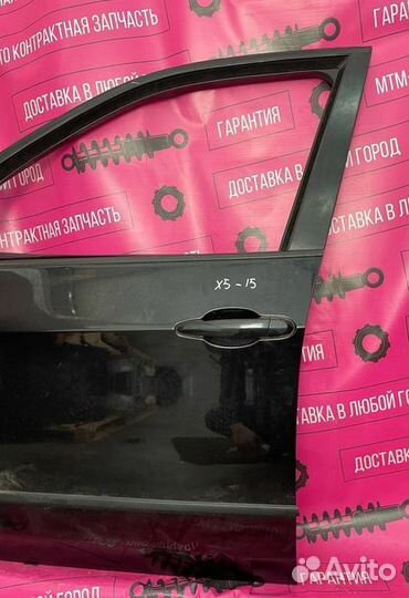 Дверь передняя левая BMW X5 E70