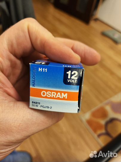 Лампа H11 osram