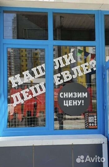 Электросамокат Xiaomi Mijia M365 BlackEdition 1S