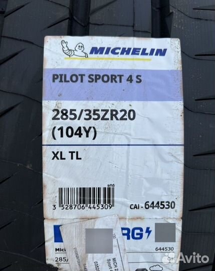 Michelin Pilot Sport 4 S 285/35 R20 104Y