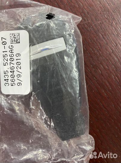 Оригинальный ключ зажигания на chrysler