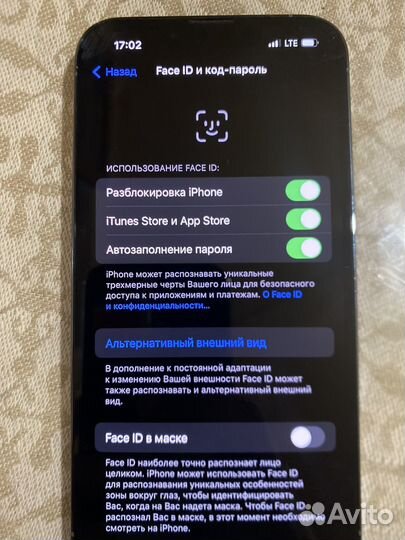 iPhone 13 Pro, 128 ГБ