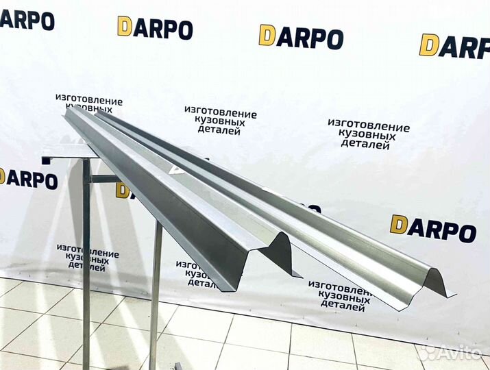 Пороги для Ford Transit (2000-2020)