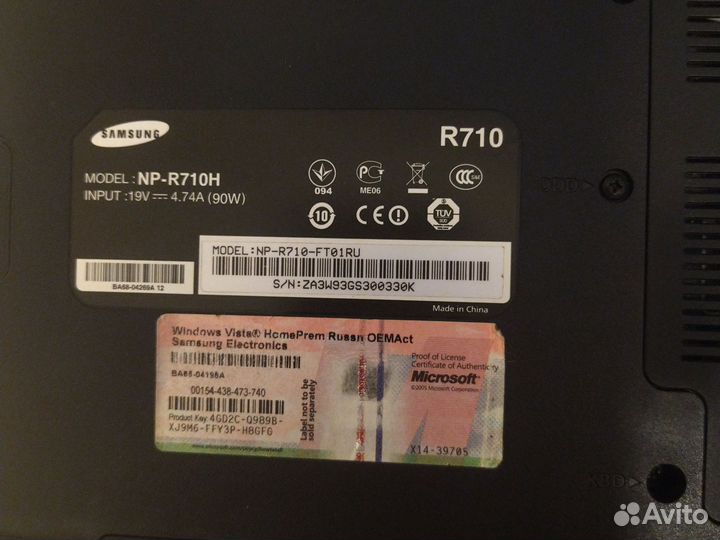 Samsung np-710h