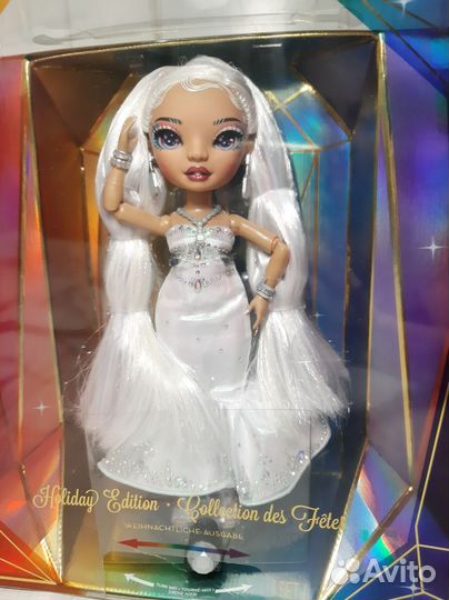Rainbow high Roxie Grand. Резерв для Екатерины