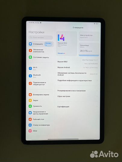 Планшет xiaomi mi pad 5 6 256 wi-fi global rom