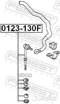 Тяга переднего стабилизатора LR KIA